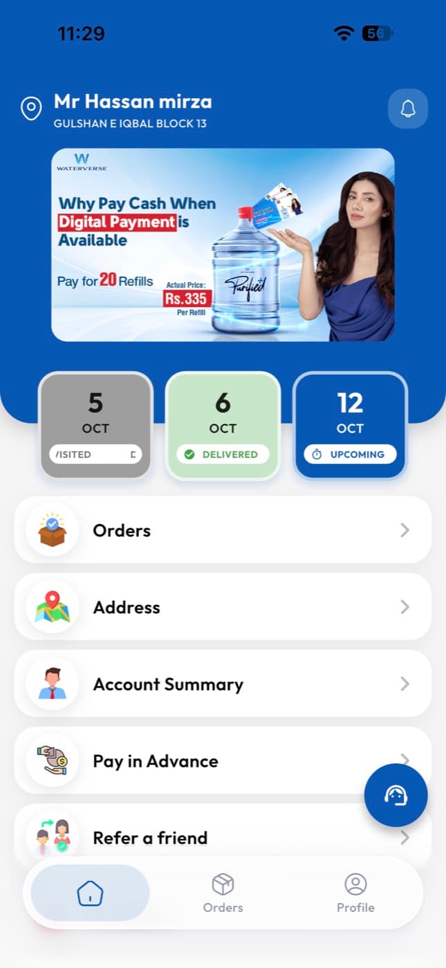 Waterverse Connect app screen